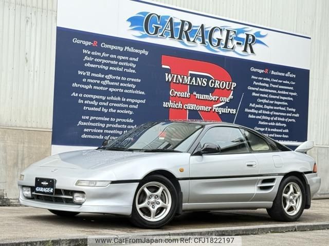 toyota mr2 1999 CFJ1822197 image 1