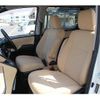 toyota noah 2014 -TOYOTA--Noah DBA-ZRR80G--ZRR80-0001876---TOYOTA--Noah DBA-ZRR80G--ZRR80-0001876- image 17