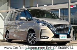 nissan serena 2021 -NISSAN--Serena 6AA-HFC27--HFC27-107906---NISSAN--Serena 6AA-HFC27--HFC27-107906-