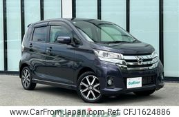 nissan dayz 2017 CFJ1624886