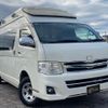 toyota hiace-van 2013 GOO_JP_700070884830241009008 image 1