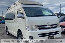 toyota hiace-van 2013 GOO_JP_700070884830241009008