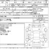 daihatsu tanto 2020 -DAIHATSU--Tanto LA650S-0076171---DAIHATSU--Tanto LA650S-0076171- image 3