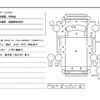 mitsubishi-fuso canter 2021 GOO_NET_EXCHANGE_1003143A30240626W001 image 51