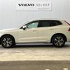 volvo xc60 2019 quick_quick_UD4204TXC_YV1UZA8MCL1433084 image 19