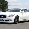 nissan cima 2017 CFJ1637152 image 21