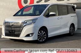 toyota esquire 2017 -TOYOTA--Esquire ZRR80G--ZRR80-0368167---TOYOTA--Esquire ZRR80G--ZRR80-0368167-