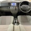 nissan clipper-rio 2014 -NISSAN--Clipper Rio ABA-DR64W--DR64W-400855---NISSAN--Clipper Rio ABA-DR64W--DR64W-400855- image 16