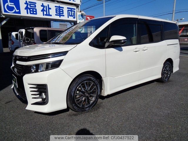 toyota voxy 2015 -TOYOTA 【名変中 】--Voxy ZRR80W--0136925---TOYOTA 【名変中 】--Voxy ZRR80W--0136925- image 2