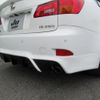 lexus is 2008 -LEXUS--Lexus IS GSE20--2075637---LEXUS--Lexus IS GSE20--2075637- image 9