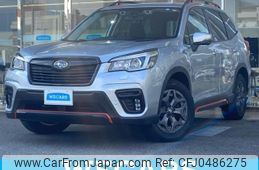 subaru forester 2019 quick_quick_5BA-SK9_SK9-029403