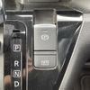 nissan dayz 2020 -NISSAN--DAYZ 5AA-B44W--B44W-0032966---NISSAN--DAYZ 5AA-B44W--B44W-0032966- image 12