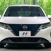 nissan note 2022 CFJ1594057 image 14