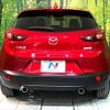 mazda cx-3 2017 -MAZDA--CX-3 LDA-DK5FW--DK5FW-208181---MAZDA--CX-3 LDA-DK5FW--DK5FW-208181- image 15