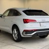 audi q5 2023 CFJ1835803 image 3