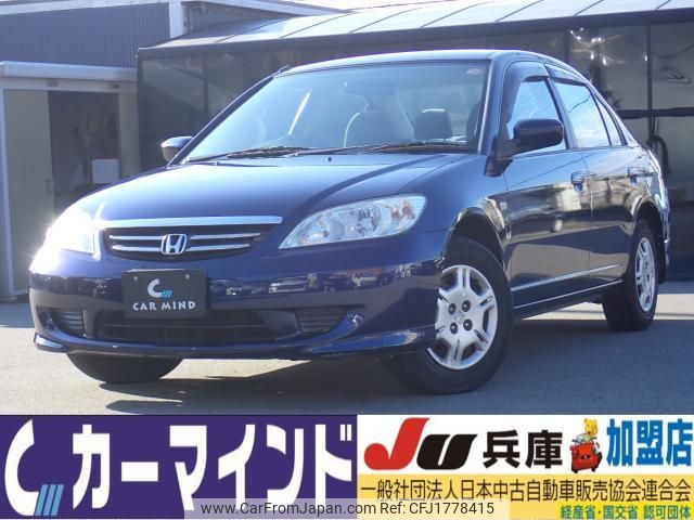 honda civic-ferio 2004 CFJ1778415 image 1