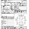 audi tt 2008 -AUDI 【広島 301ﾘ8105】--Audi TT 8JBWA-81040448---AUDI 【広島 301ﾘ8105】--Audi TT 8JBWA-81040448- image 3
