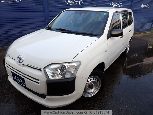 toyota succeed-van 2017 CFJ1213574 image 1