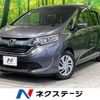 honda freed 2019 -HONDA--Freed DBA-GB5--GB5-1118679---HONDA--Freed DBA-GB5--GB5-1118679- image 1