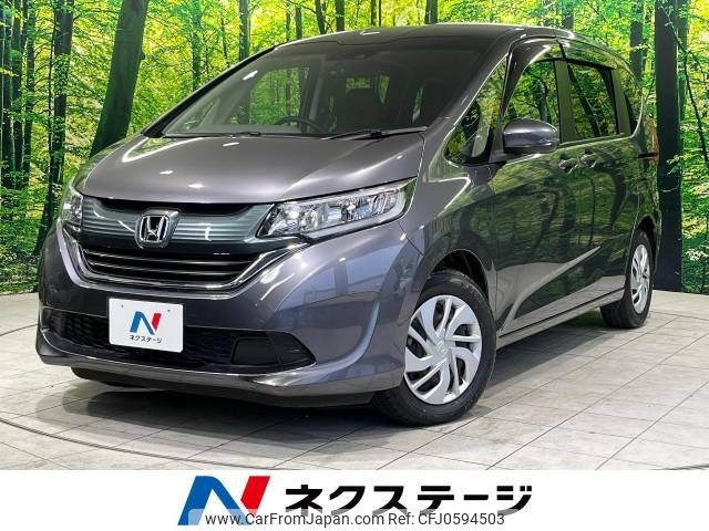 honda freed 2019 -HONDA--Freed DBA-GB5--GB5-1118679---HONDA--Freed DBA-GB5--GB5-1118679- image 1