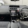 toyota prius-α 2016 CFJ1763990 image 3