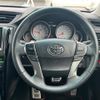 toyota mark-x 2015 -TOYOTA--MarkX DBA-GRX130--GRX130-6092991---TOYOTA--MarkX DBA-GRX130--GRX130-6092991- image 8
