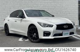 nissan skyline 2016 CFJ1626740