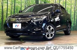 honda vezel 2021 CFJ1755450
