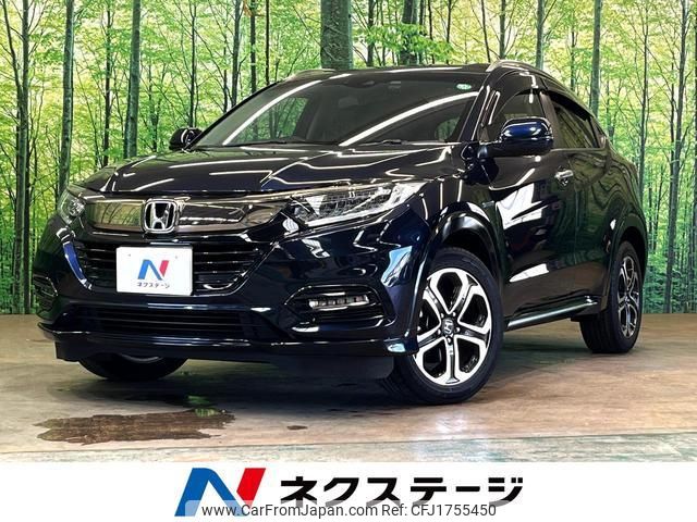 honda vezel 2021 CFJ1755450 image 1