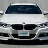 bmw 3-series 2017 -BMW--BMW 3 Series LDA-8C20--WBA8H920X0A263360---BMW--BMW 3 Series LDA-8C20--WBA8H920X0A263360- image 13