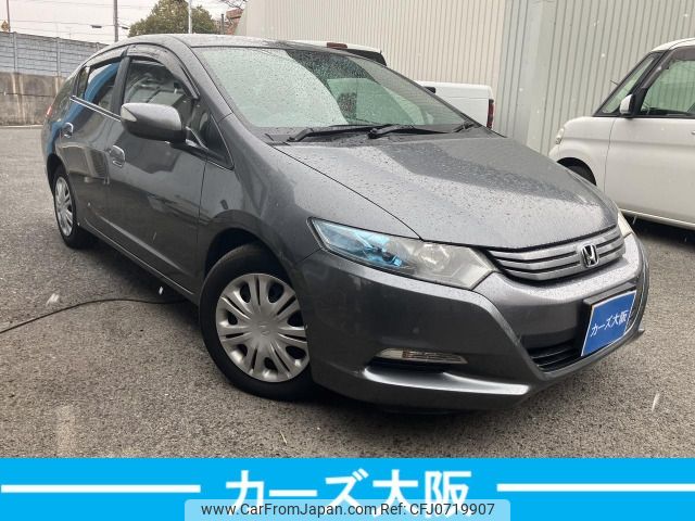 honda insight 2010 -HONDA--Insight DAA-ZE2--ZE2-1209737---HONDA--Insight DAA-ZE2--ZE2-1209737- image 2