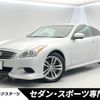 nissan skyline-coupe 2008 -NISSAN--Skyline Coupe DBA-CKV36--CKV36-405579---NISSAN--Skyline Coupe DBA-CKV36--CKV36-405579- image 1