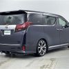 toyota alphard 2015 -TOYOTA--Alphard DBA-AGH35W--AGH35-0006904---TOYOTA--Alphard DBA-AGH35W--AGH35-0006904- image 18