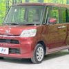 daihatsu tanto 2015 quick_quick_LA600S_LA600S-0251380 image 16