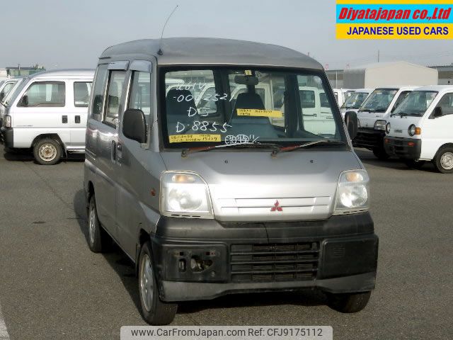 Mitsubishi minicab van for hot sale sale