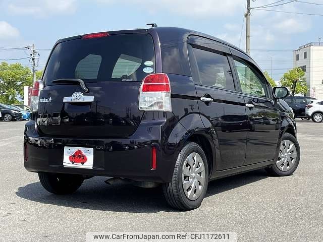 toyota spade 2016 -TOYOTA--Spade DBA-NSP141--NSP141-8024723---TOYOTA--Spade DBA-NSP141--NSP141-8024723- image 2