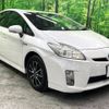 toyota prius 2010 -TOYOTA--Prius DAA-ZVW30--ZVW30-0208676---TOYOTA--Prius DAA-ZVW30--ZVW30-0208676- image 16