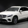 mercedes-benz glc-class 2017 -MERCEDES-BENZ--Benz GLC LDA-253905C--WDC2539052F251579---MERCEDES-BENZ--Benz GLC LDA-253905C--WDC2539052F251579- image 5