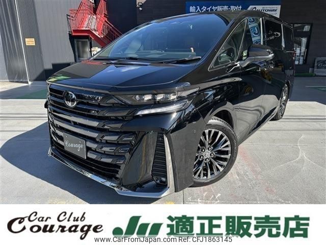 toyota vellfire 2024 CFJ1863145 image 1