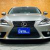 lexus is 2013 GOO_JP_700050729330240726004 image 6