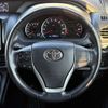 toyota voxy 2014 -TOYOTA--Voxy DBA-ZRR80W--ZRR80-0042520---TOYOTA--Voxy DBA-ZRR80W--ZRR80-0042520- image 8