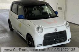 honda n-one 2013 -HONDA--N ONE JG1--1069254---HONDA--N ONE JG1--1069254-
