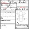 bmw x7 2022 quick_quick_3CA-TB4230_WBATB420609M69856 image 16