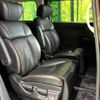 nissan elgrand 2017 -NISSAN--Elgrand DBA-PE52--PE52-053653---NISSAN--Elgrand DBA-PE52--PE52-053653- image 10