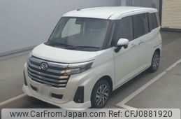 daihatsu thor 2022 -DAIHATSU 【広島 502ら8512】--Thor M900S-1000173---DAIHATSU 【広島 502ら8512】--Thor M900S-1000173-