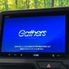 honda n-box 2024 CFJ1729220 image 4