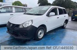 nissan ad-van 2020 CFJ1445030