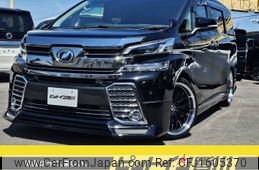 toyota vellfire 2016 CFJ1605370