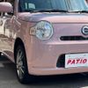 daihatsu mira-cocoa 2016 GOO_JP_700055065930250302004 image 44