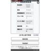 suzuki wagon-r 2011 CFJ1650882 image 1